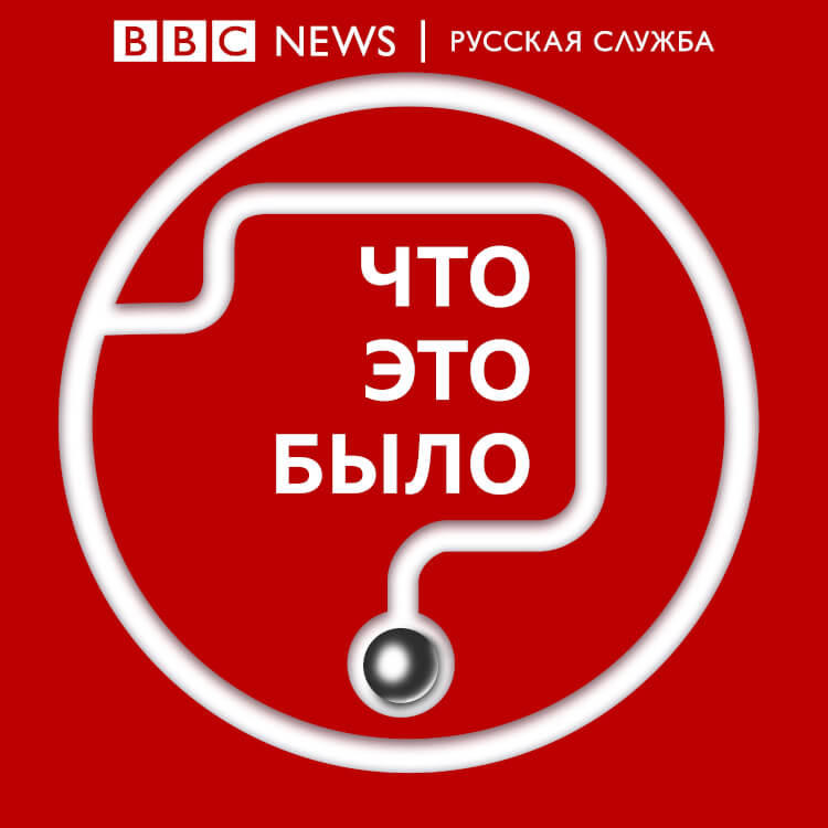 Зачем Трампу Гренландия и Панамский канал?
