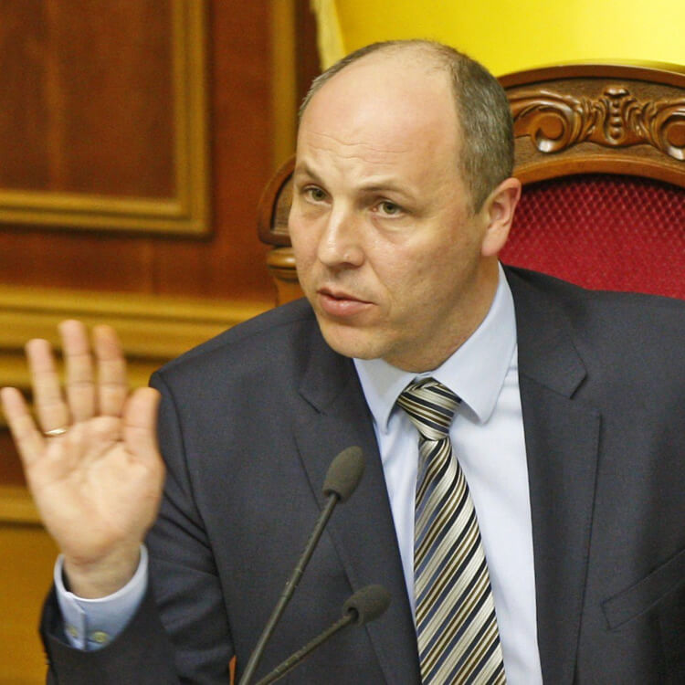 За что убили Парубия?