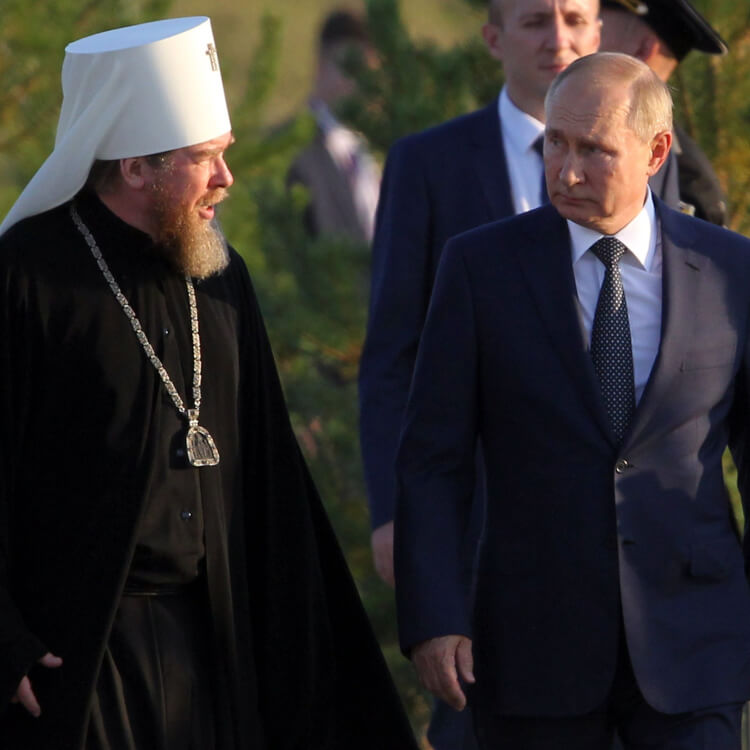 Дело о покушении на «духовника Путина»