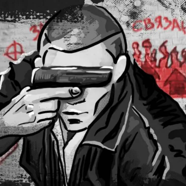 В России новый всплеск неонацизма?