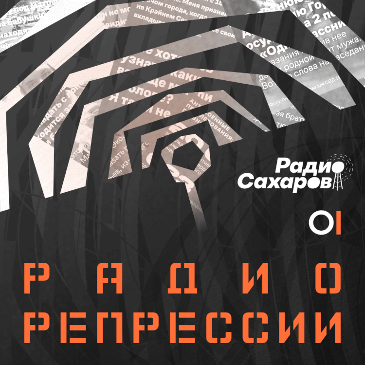 “Вообще ничего нельзя делать, кроме курить”